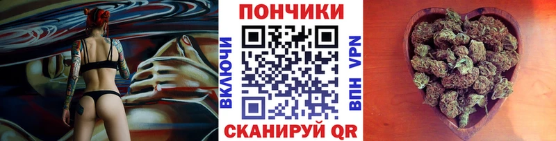Купить Гашиш  СОЛЬ  Меф мяу мяу  NBOMe  Cocaine  Пугачёв