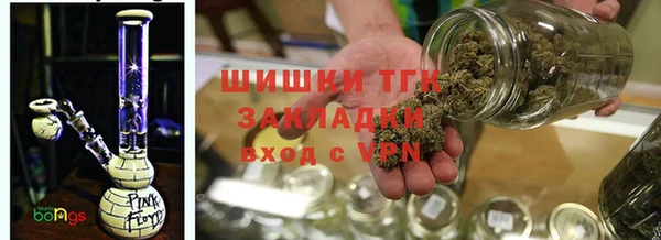 меф Богданович
