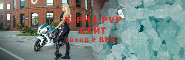меф Богданович