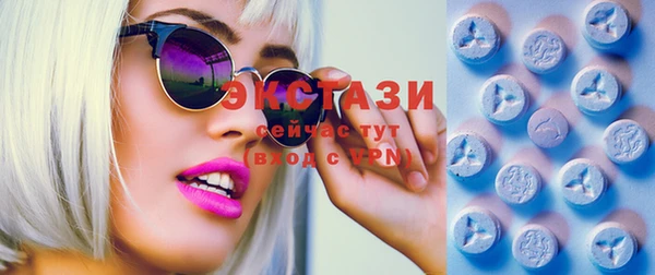 каннабис Богородицк