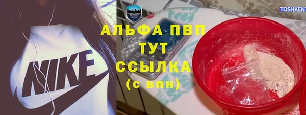меф Богданович