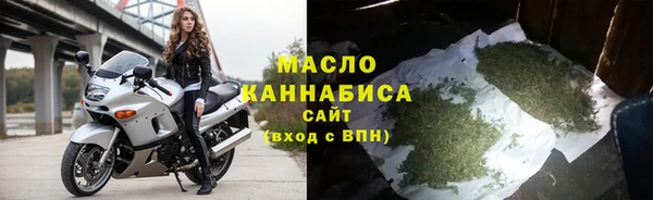 меф Богданович