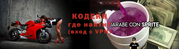 гашиш Богородск