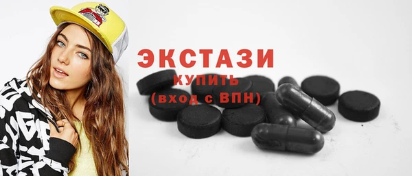меф Богданович
