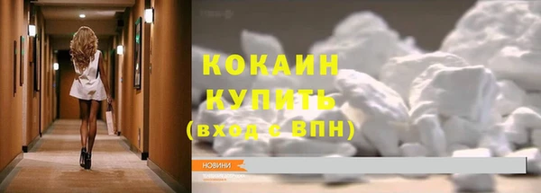 меф Богданович