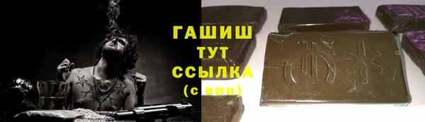 меф Богданович