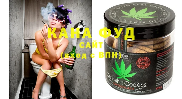меф Богданович