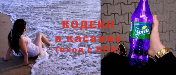 каннабис Богородицк