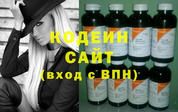 каннабис Богородицк