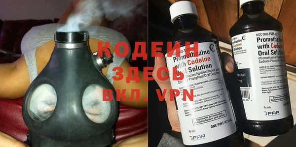 гашиш Богородск