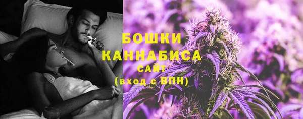 меф Богданович