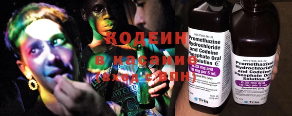 гашиш Богородск