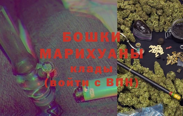 гашиш Богородск