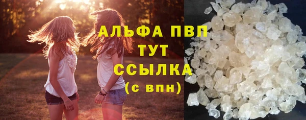 меф Богданович