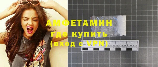 меф Богданович