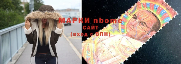 меф Богданович